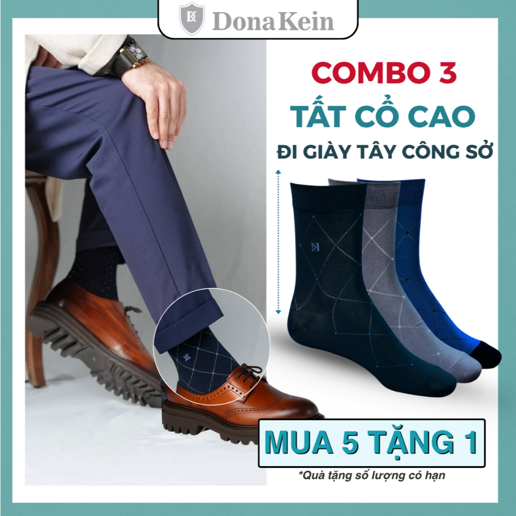Combo 3 คู่ DONAKEIN คุณภาพสูงผู้ชายถุงเท้าคอปกสูงลาย Rhombus ถุงเท้าสํานักงานเส้นใยโอ๊คนุ่มความยืดห
