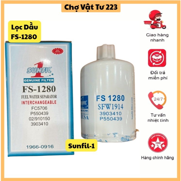 กรองน้ํามันเครื่อง FS-1280 Sunfil-1_6CT เครื่องยนต์ดีเซล