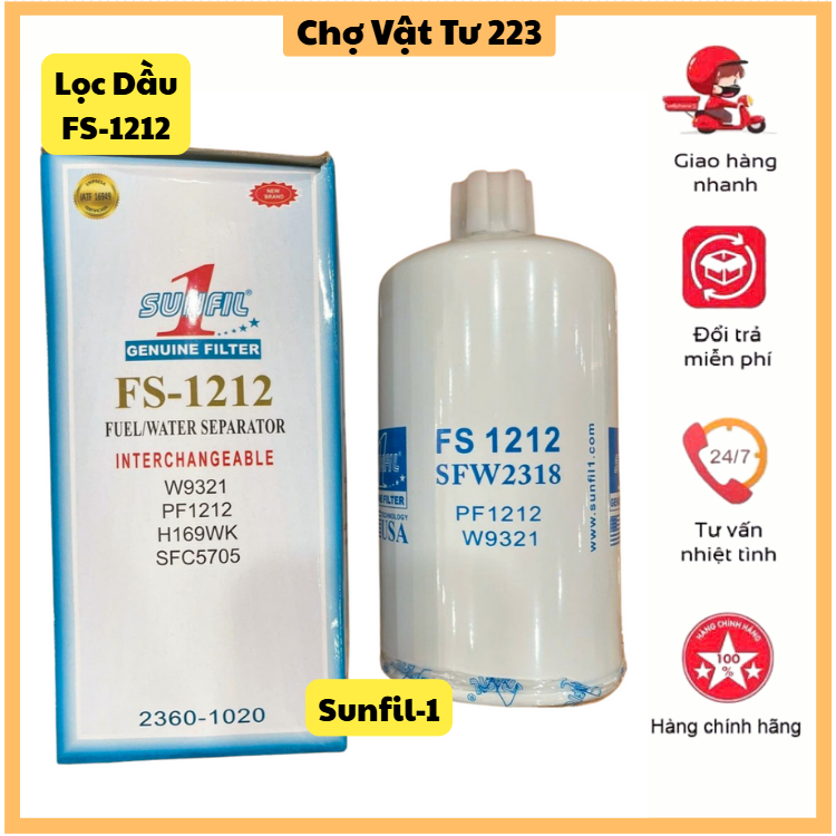 กรองน้ํามันเครื่อง 1212 Sunfil-1_สําหรับ Cummin, Mitsubishi, Yanmar ดีเซล เครื่องยนต์