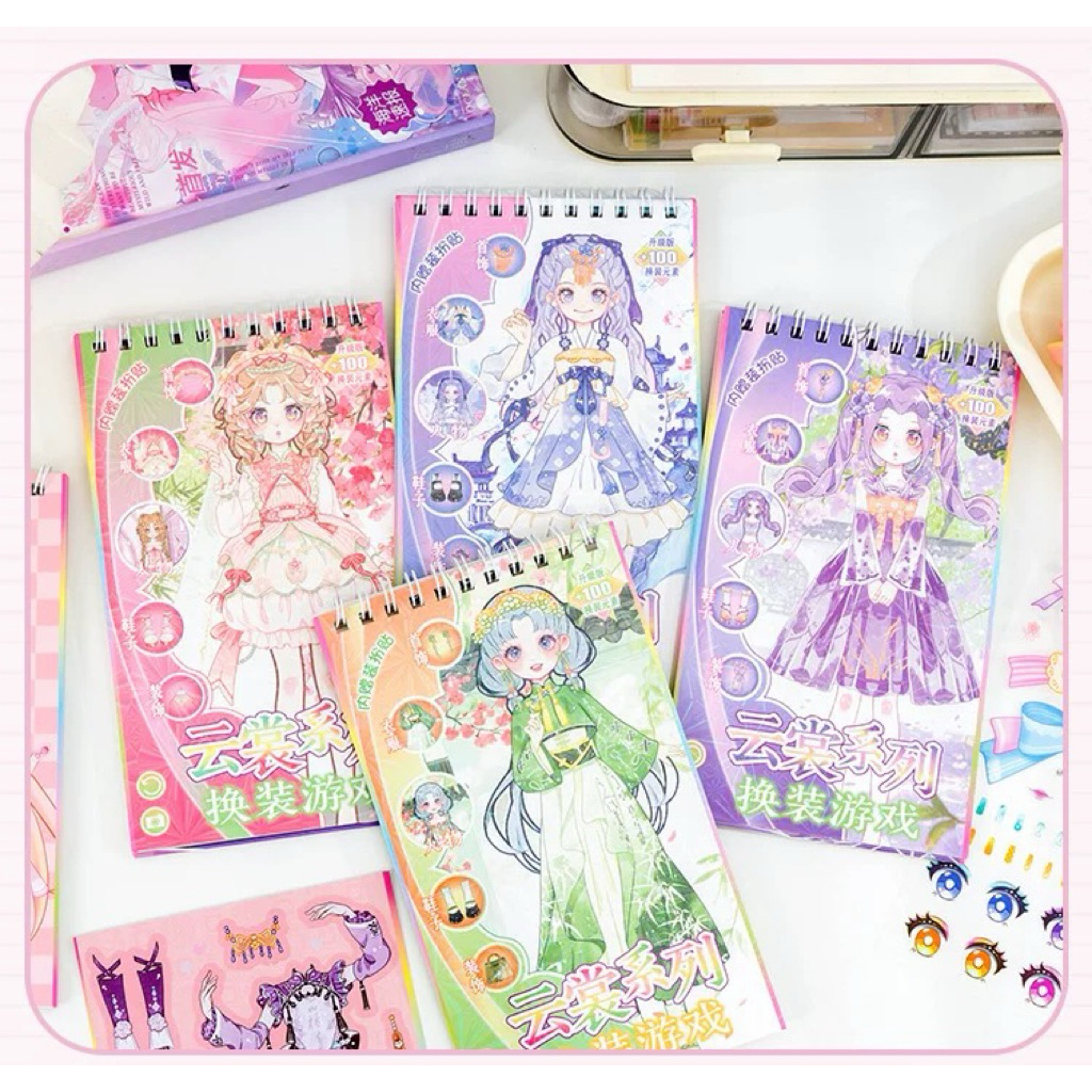 FAIRY STYLE ANIME MAKEUP CLOTHES STICKER หนังสือ