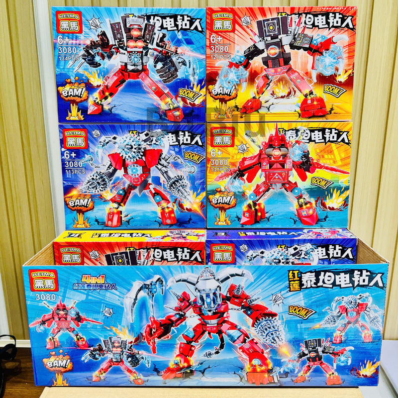 4in1 Transforming Robot Assembly Model (ประกอบได้ 4 รุ่นเป็น 1 ร่างใหญ่) พร้อมรายละเอียด 111-137 -BitBiu