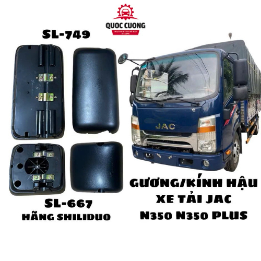 SHILIDUO JAC N350 N350PLUS 3T5 TRUCK REARVIEW MIRROR INSTALLED LIKE ZIN (PRICE PER PAIR และ PAIR)