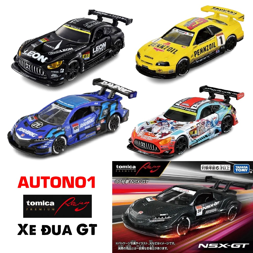 Mercedes Benz AMG, Leon Pyramid AMG, Nissan Nismo GT-R 1:64 scale Tomica Premium Racing car Model