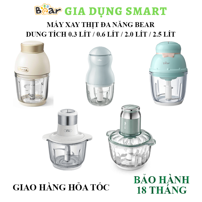 Bear GR-B03V2 / GR-B06V1 / QSJ-D02Q1 / QSJ-C04R8S / SB-MA02L เครื่องปั่นมัลติฟังก์ชั่น
