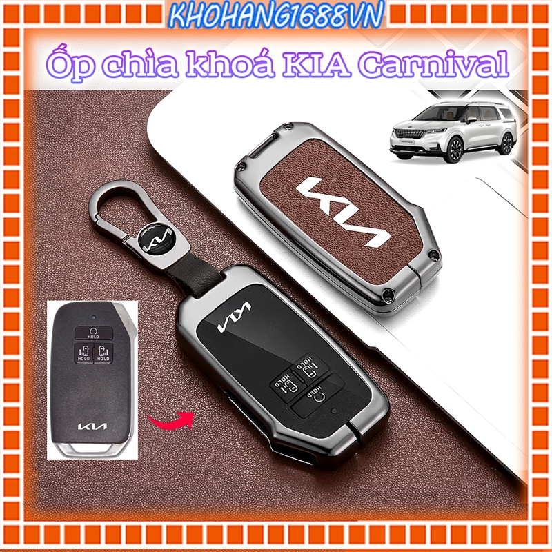 ปลอกกุญแจสําหรับ KIA Carnival 2022 2023