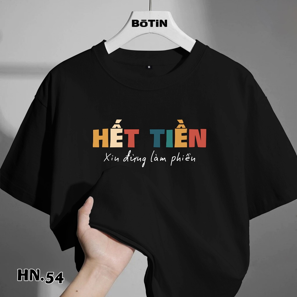 เสื้อยืด ไม่มีเงินรบกวนอย่ารบกวน Botin store oversize 100% cotton 2-way (HN54)