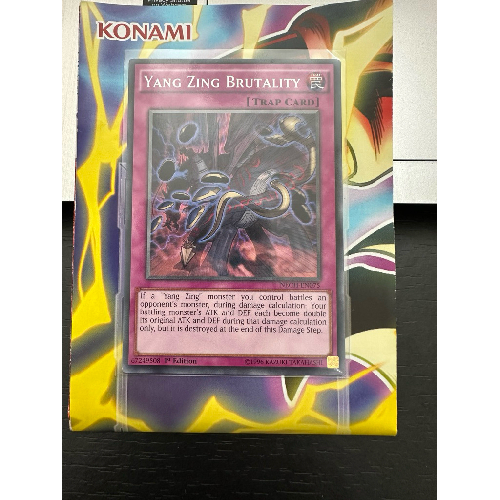 การ์ด Yugioh! Yang Zing Brutality (การ์ดจริง)
