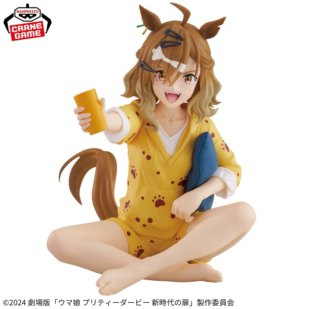 Uma Musume - Jungle Pocket Relax Time Figure ของแท้ Bandai