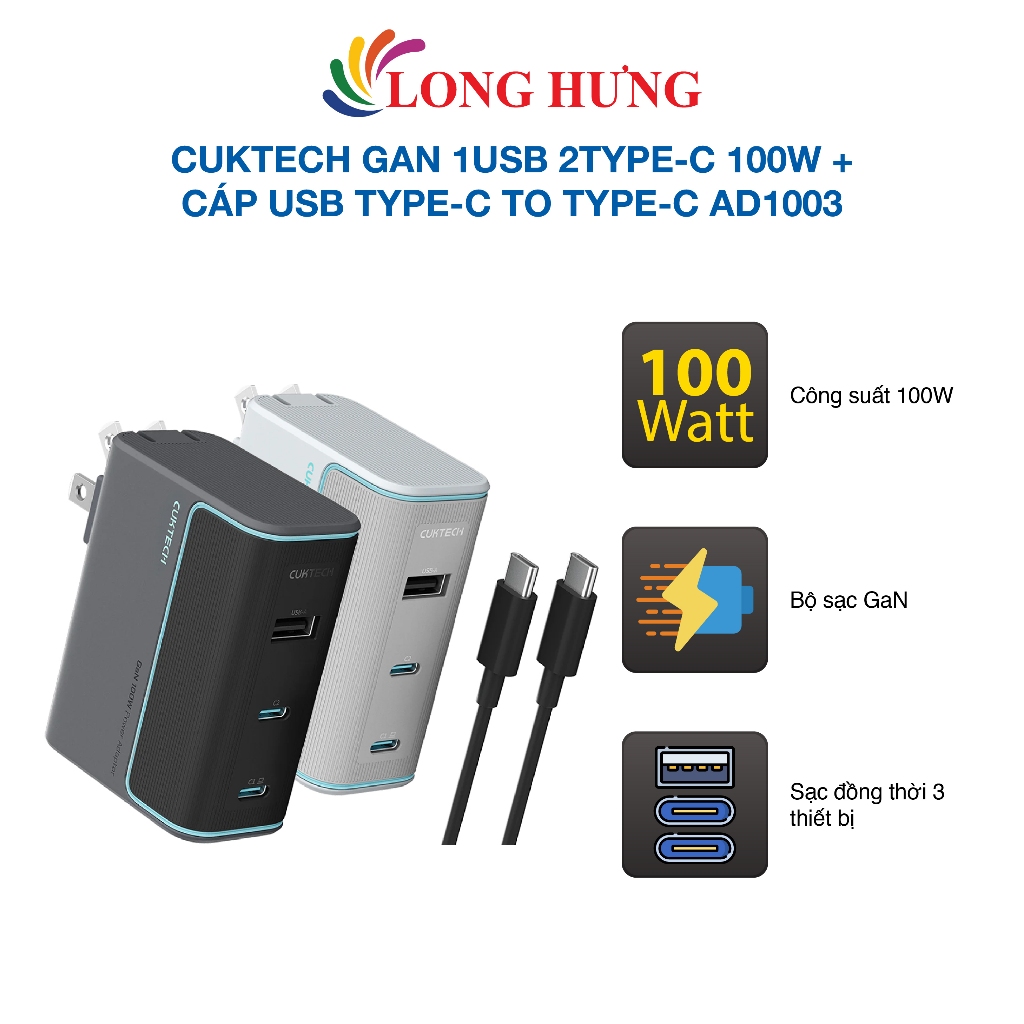 Cuktech GaN 1USB 2Type-C 100W charger Combo + สาย USB Type-C to Type-C AD1003 - สินค้าของแท้