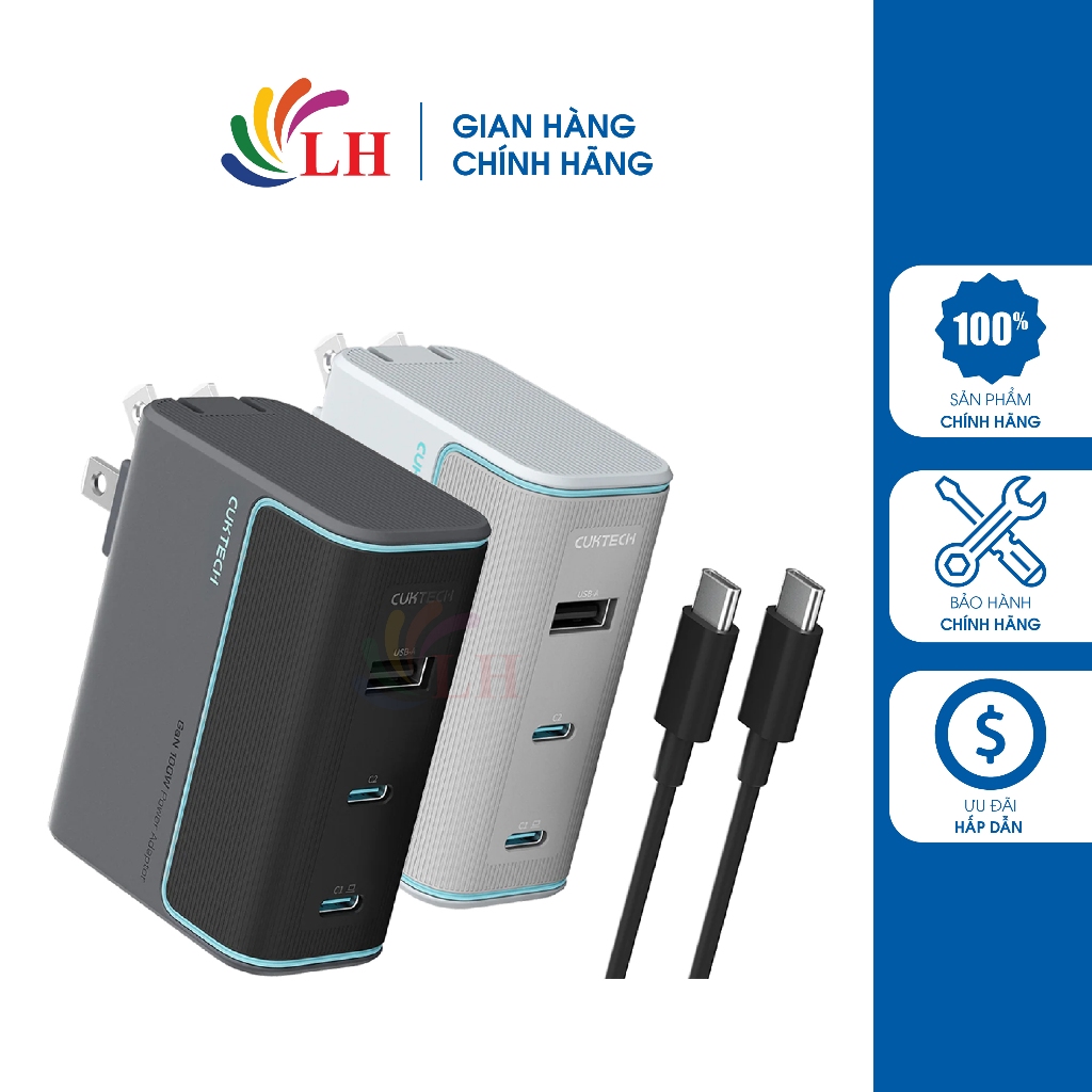 Cuktech GaN 1USB 2Type-C 100W charger Combo + สาย USB Type-C to Type-C AD1003 - สินค้าของแท้