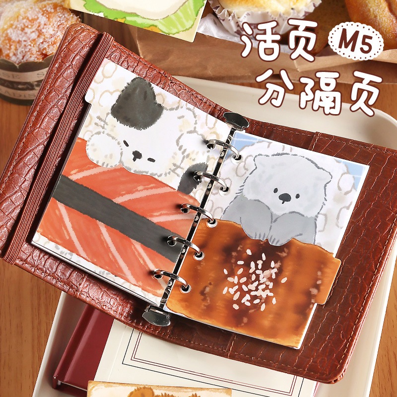 NOTE FOR pagination Tab ขนาด M5