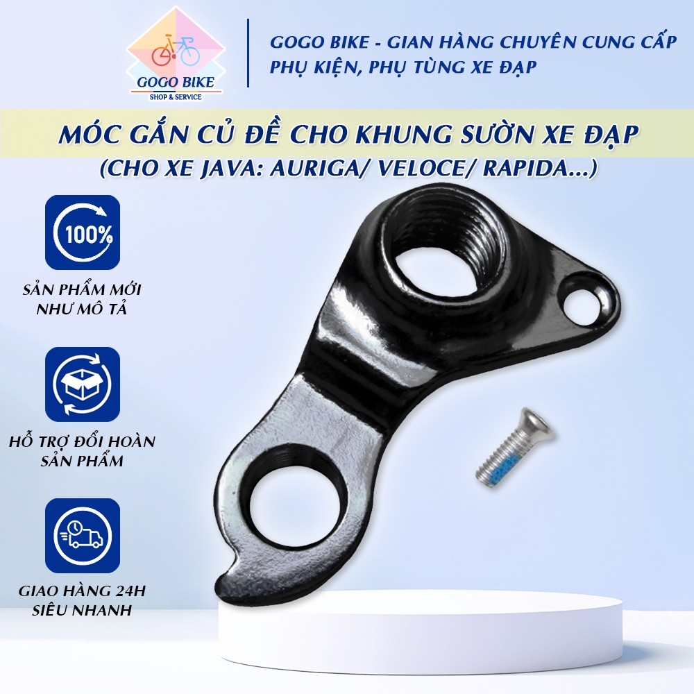 [GoGo Bike] ตะขอสตาร์ทสําหรับโครงจักรยาน JAVA เพลาใหญ่ (Auriga/ Veloce/ Rapida...)