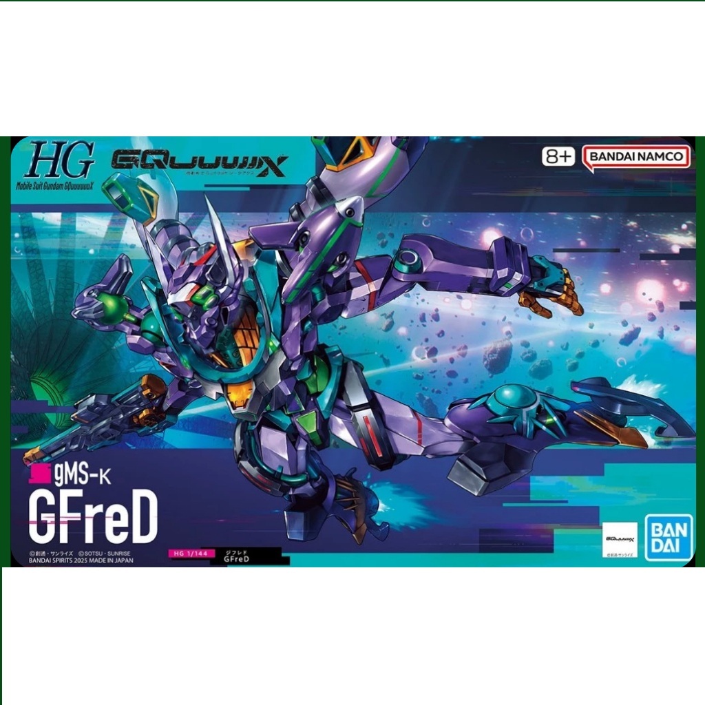 GquuuX HG 1/144 GFreD Gundam Assembly Model - Bandai ของแท้