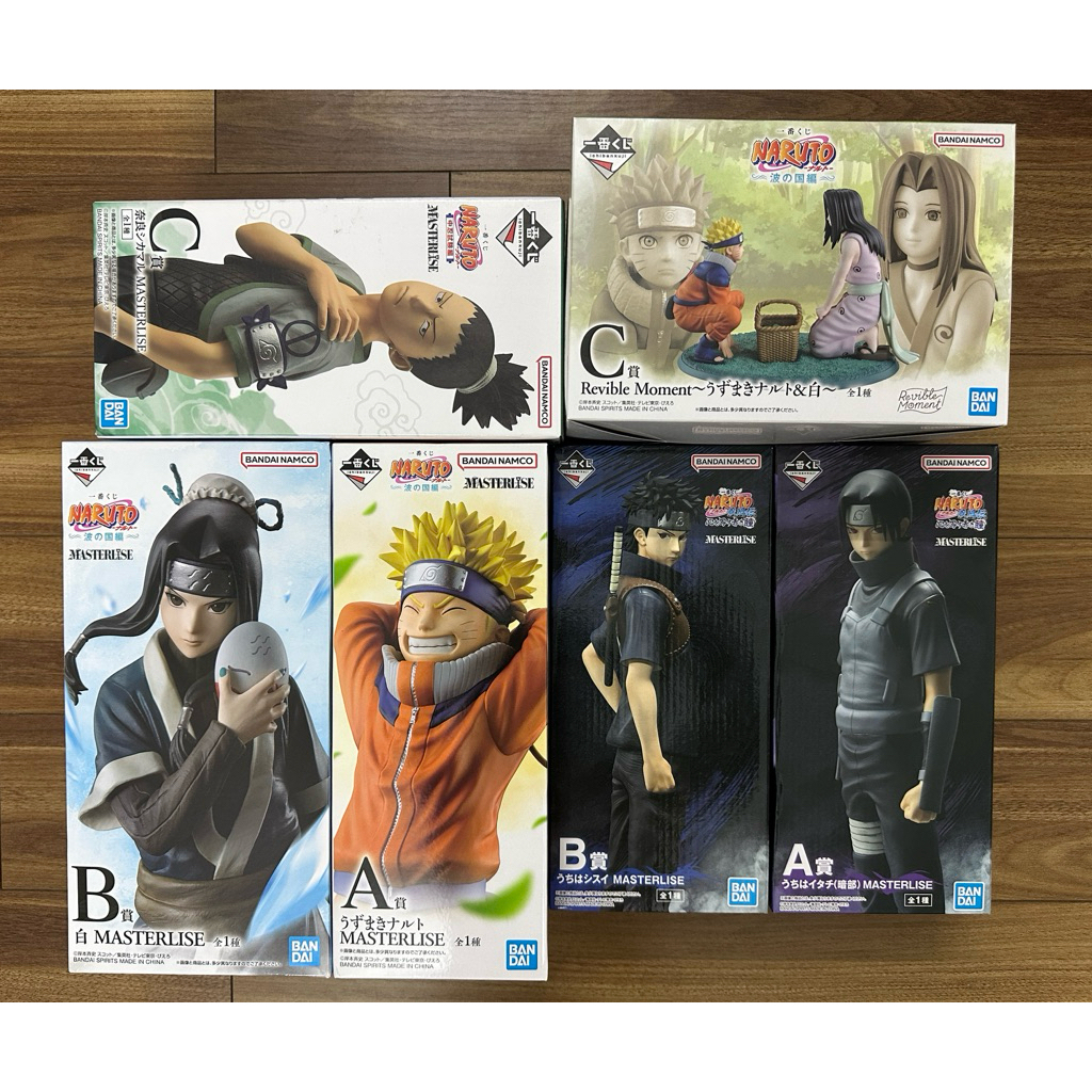 Ichiban kuji Naruto 2025 - ของแท้รุ่น