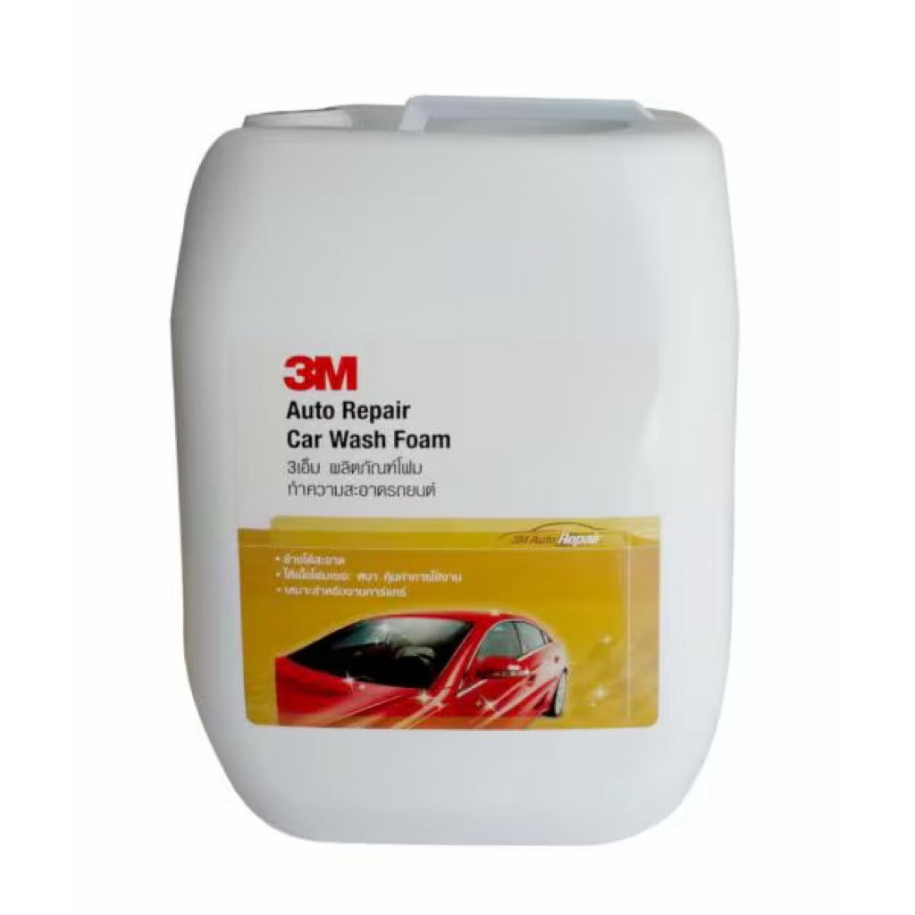 3M – AUTO REPAIR CAR WASH FOAM 10 ลิตร CAN Made in 3M Thailand