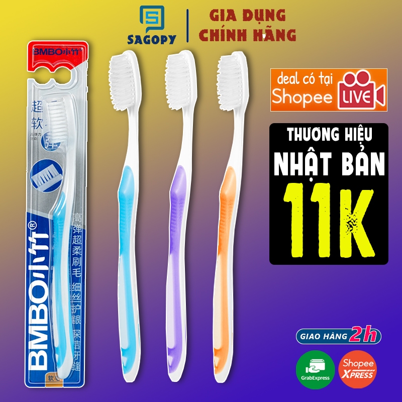 SP แปรงสีฟันพรีเมียมพร้อมขนแปรงนุ่ม BMBO