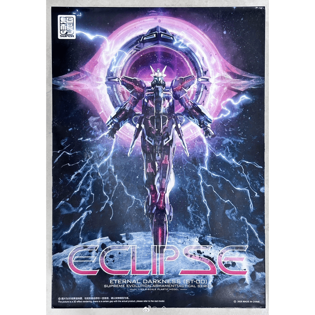 MG 1/100 Glory Eclipse – Eternal Darkness Assembly Model