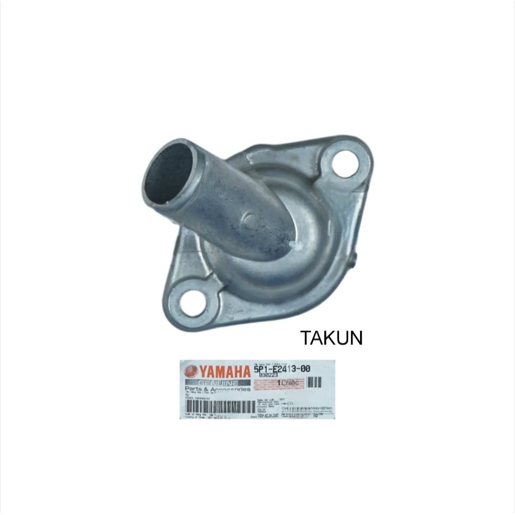 Water luppe สําหรับ NOUVO 4 LX... ต้นฉบับ Yamaha 5P1-E2413-00