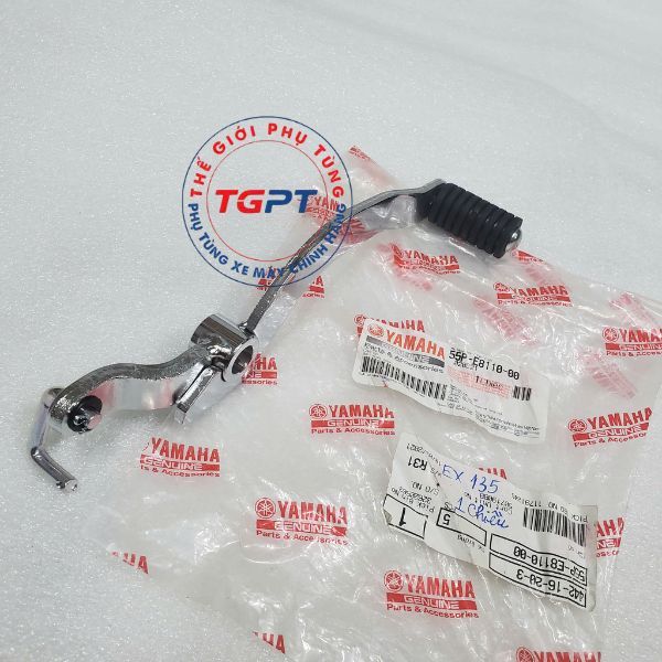 คันเกียร์ Exciter 135 (2011-2014) - 55P-E811-00