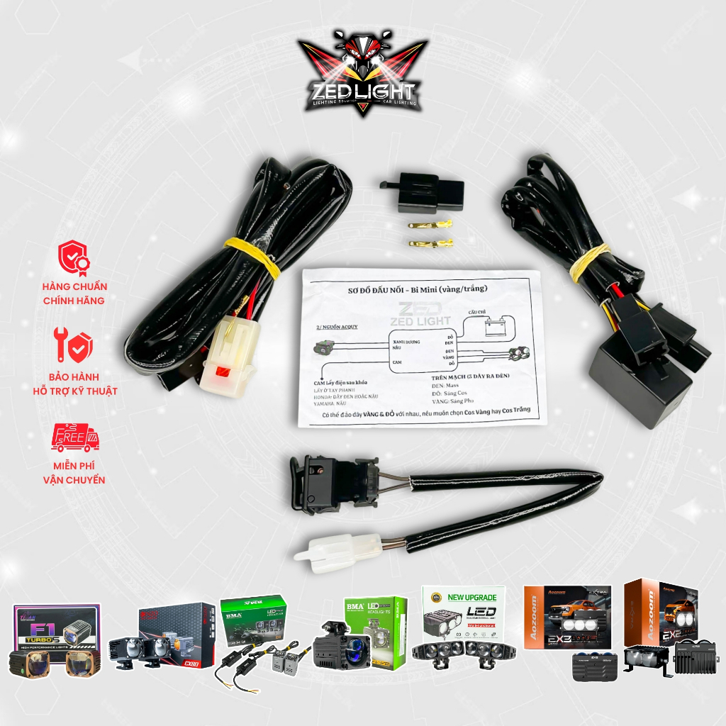 ชุดวงจร V4 ผ่านอัตโนมัติพร้อมรีเลย์, แบริ่งโหลดที่ยอดเยี่ยมสําหรับสปอตไลท์ 2 โหมด: D1,T2S, CX3, CX80