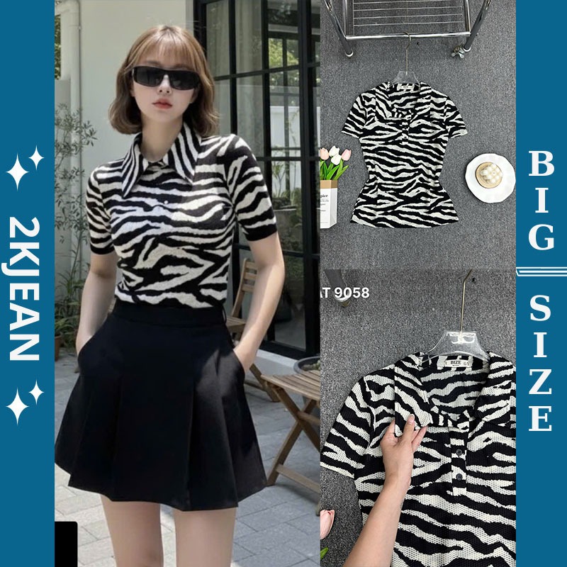 เสื้อยืดคอปกลายทางสําหรับผู้หญิงทรงเข้ารูปเสื้อยืดคอโปโลทําจากลูกไม้ QC ยืดหยุ่นสูง Bigsize 2KJeans 