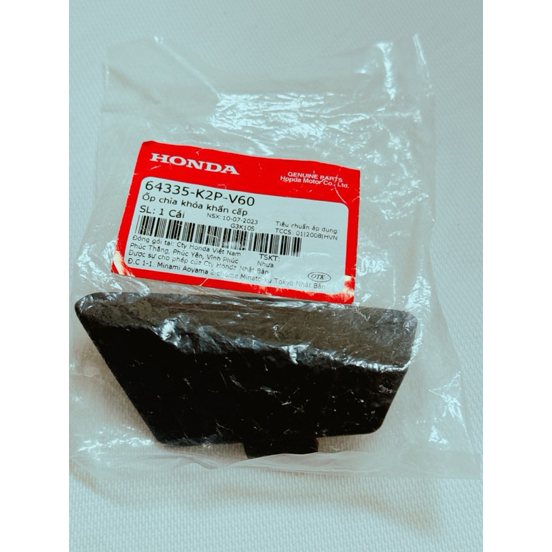 WINNER V2 / WINNER X / WINNER V3 EMERGENCY KEY COVER"