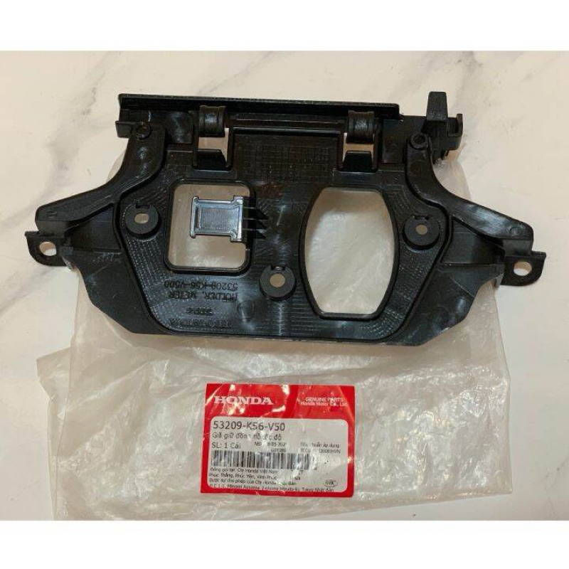 WINNER V2 / WINNER V3 / RSX 150 WATCH HOLDER"