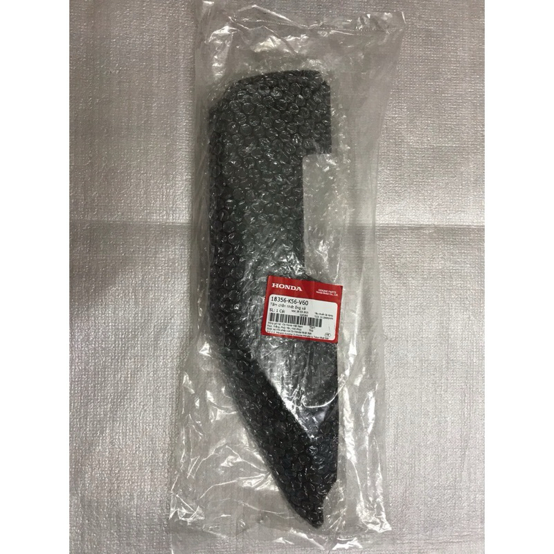 WINNER V2 สีดํา ท่อไอเสีย / WINNER X"