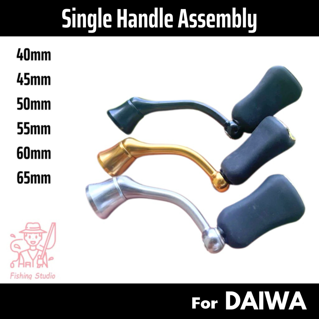 ชุดมือจับเดี่ยวสําหรับรอกสปินนิ่ง ไดว่า 40 มม. 45 มม. 50 มม. 55 มม. 60 มม Handle Assembly for DAIWA