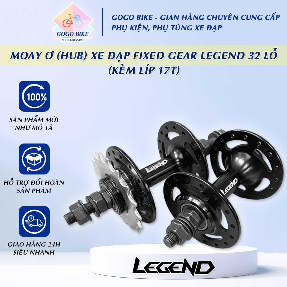 [GoGo Bike] Fix Gear LEGEND 32 Hole Bicycle Hub (รวมเทปคาสเซ็ต 17T)