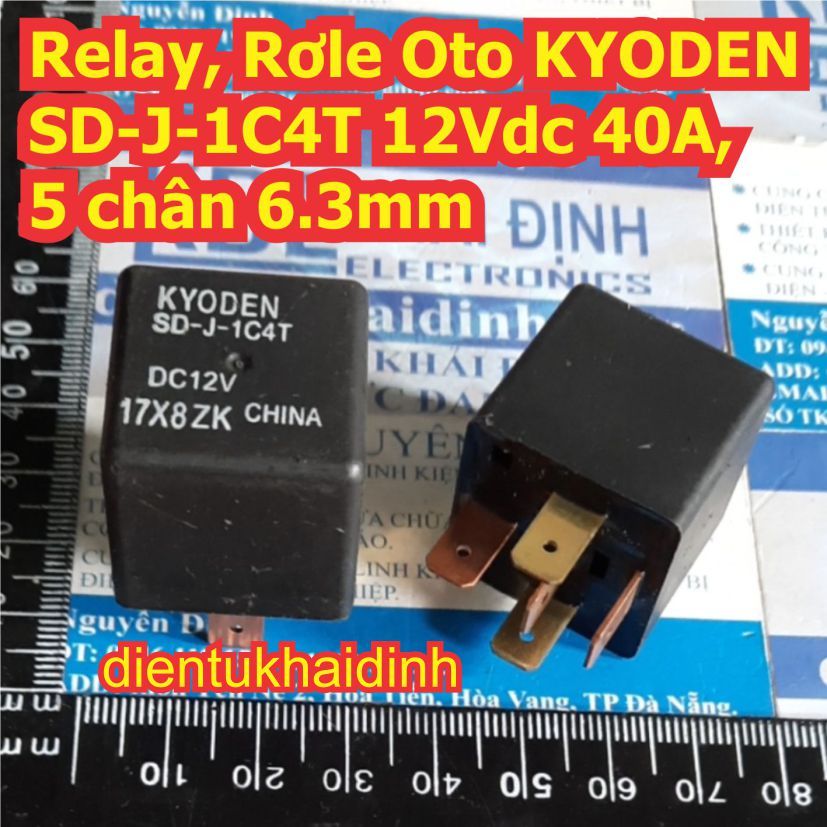 รีเลย์ รีเลย์ Oto KYODEN SD-J-1C4T 12Vdc 40A, 5 ขา 6.3mm kde5925