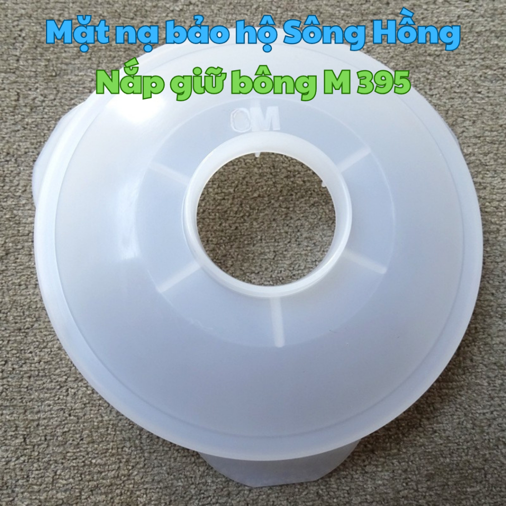 3eM 395 กรองผู้ถือผ้าฝ้ายสําหรับ 3N11 5N11 2097 กรองผ้าฝ้ายเหมาะสําหรับ 3M 1200, 3M 3200, 3M HF-52 เ