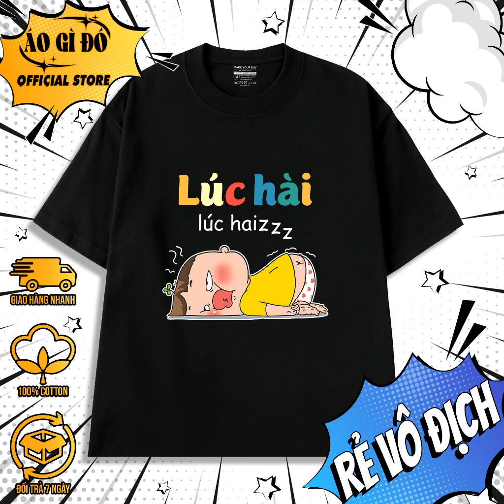 Haizzz ตลกเสื้อยืดคําคมตลกสํานักงานที่ไม่ซ้ํากัน Memes สําหรับผู้ชายและผู้หญิงของขวัญสําหรับเพื่อน