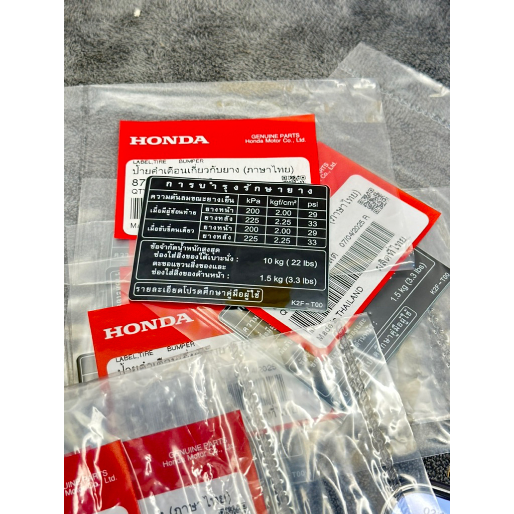 GIORNO LEAD 125 HONDA THAILAND K2FT00 สติ๊กเกอร์ ZIN SPECIFICATIONS