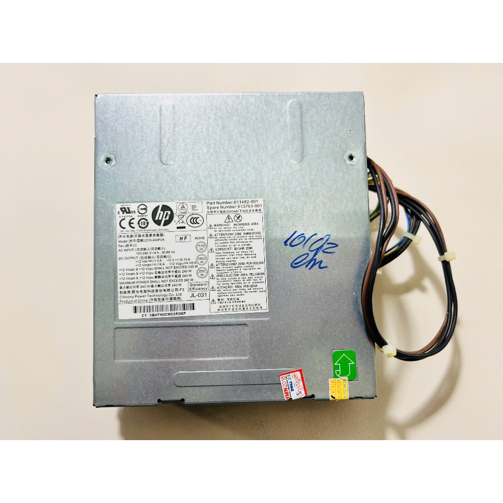 LP D10-240P2A แหล่งจ่ายไฟแบบซิงโครนัสสําหรับ 6000, 6005, 8000, 8200, 8300