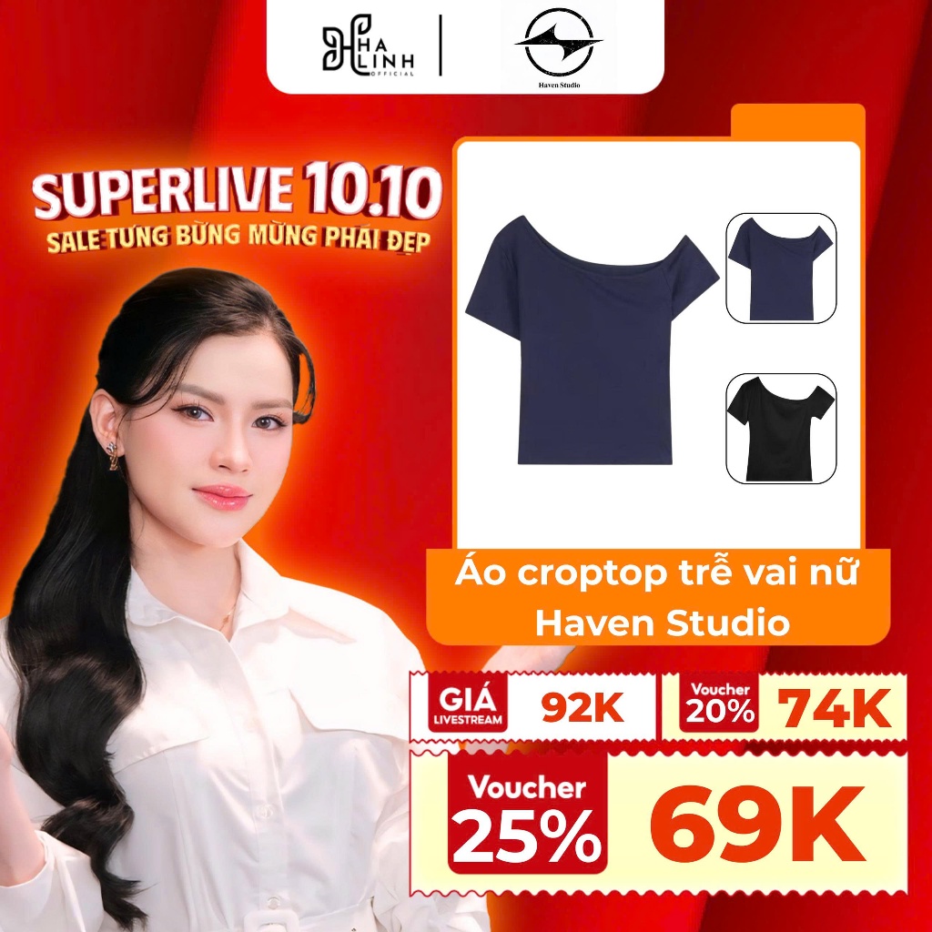 [Vo Ha Linh x HavenStudio] Haven Studio เสื้อครอปเปิดไหล่ผู้หญิงขั้นพื้นฐานทําจากผ้าฝ้ายสุดเท่สีดําแ
