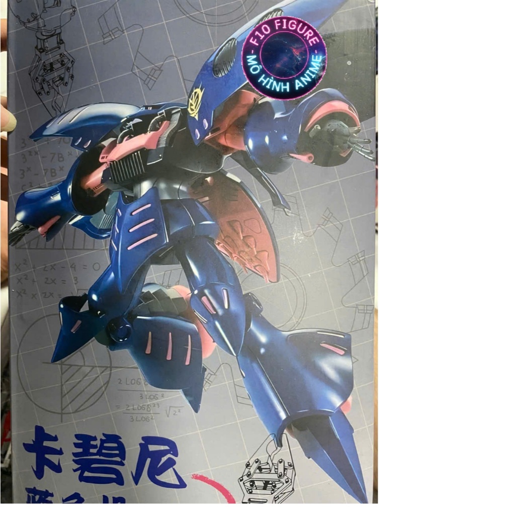 HGUC 9908 Qubeley Revive JMS Assembly Model (พร้อมฐาน + รูปลอกน้ํา)