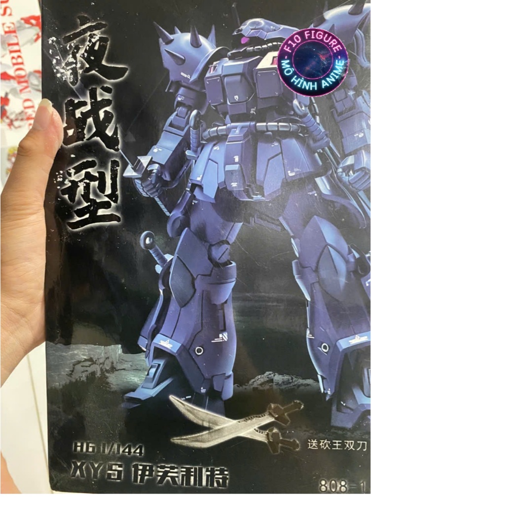 HG 1/144 Ninja Zaku Efreet Nacht รุ่น