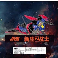 HGCU 1/144 Zeta JMS Assembly Model