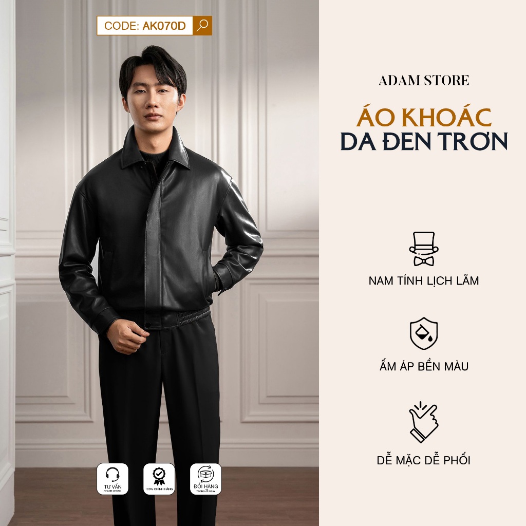 ADAM STORE JACKET IN PLAIN หนังสีดํา AK070D หนุ่มและยกระดับ