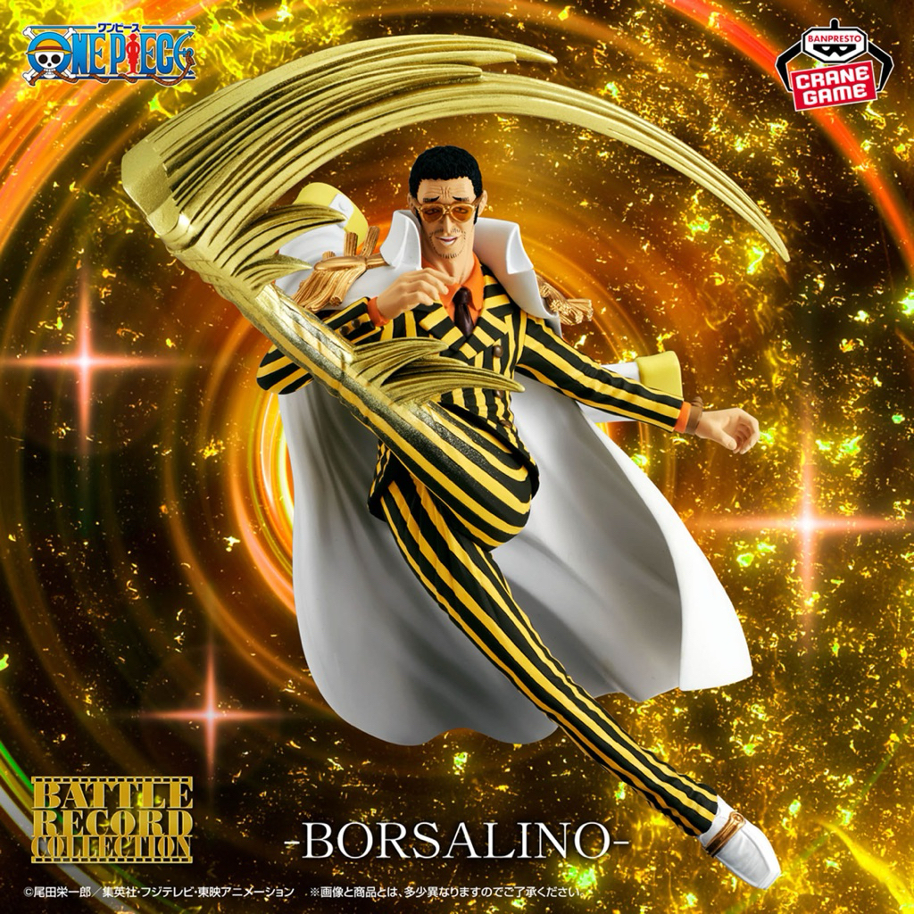 โมเดลวันพีซ - Borsalino Kizaru Battle Record Figure ของแท้ Bandai