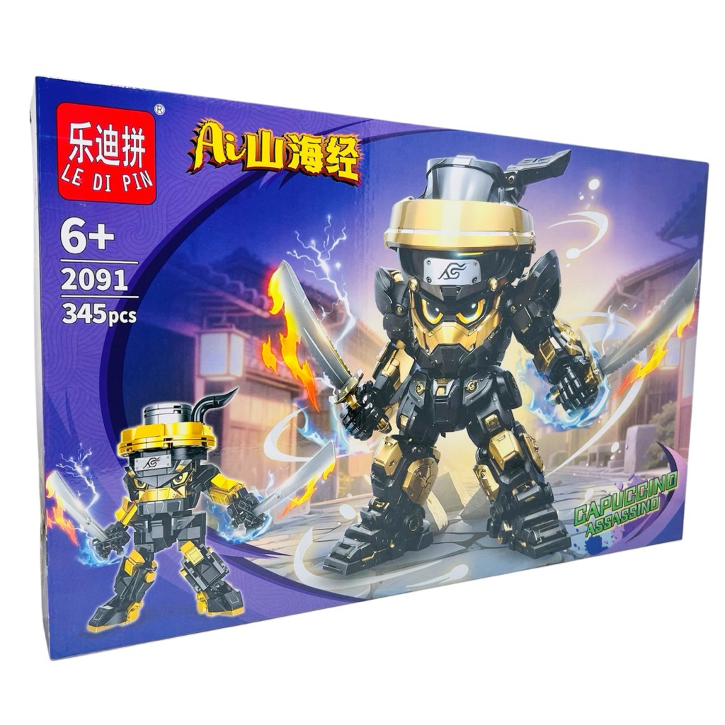 [345 รายละเอียด] กล่องของเล่นประกอบ Ninja Coffee 2091-3