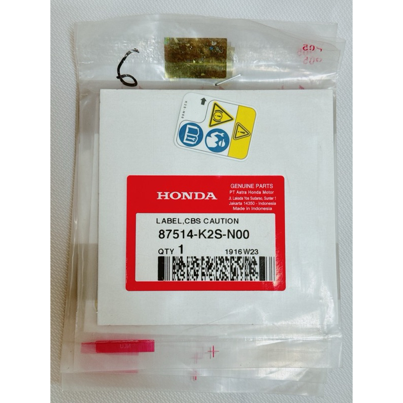 WARNING STAMP CBS VARIO 160 / PCX 160 / SH 160 / STYLO 160 / VARIO 125 2023 / SCOOPY 150 / SH 150 / 