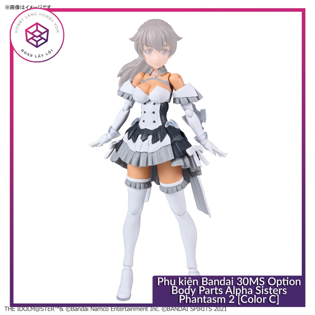 Bandai 30MS Option Body Parts Alpha Sisters Phantasm 2 อุปกรณ์เสริมรุ่น [Color C] [GDB] [30MS]