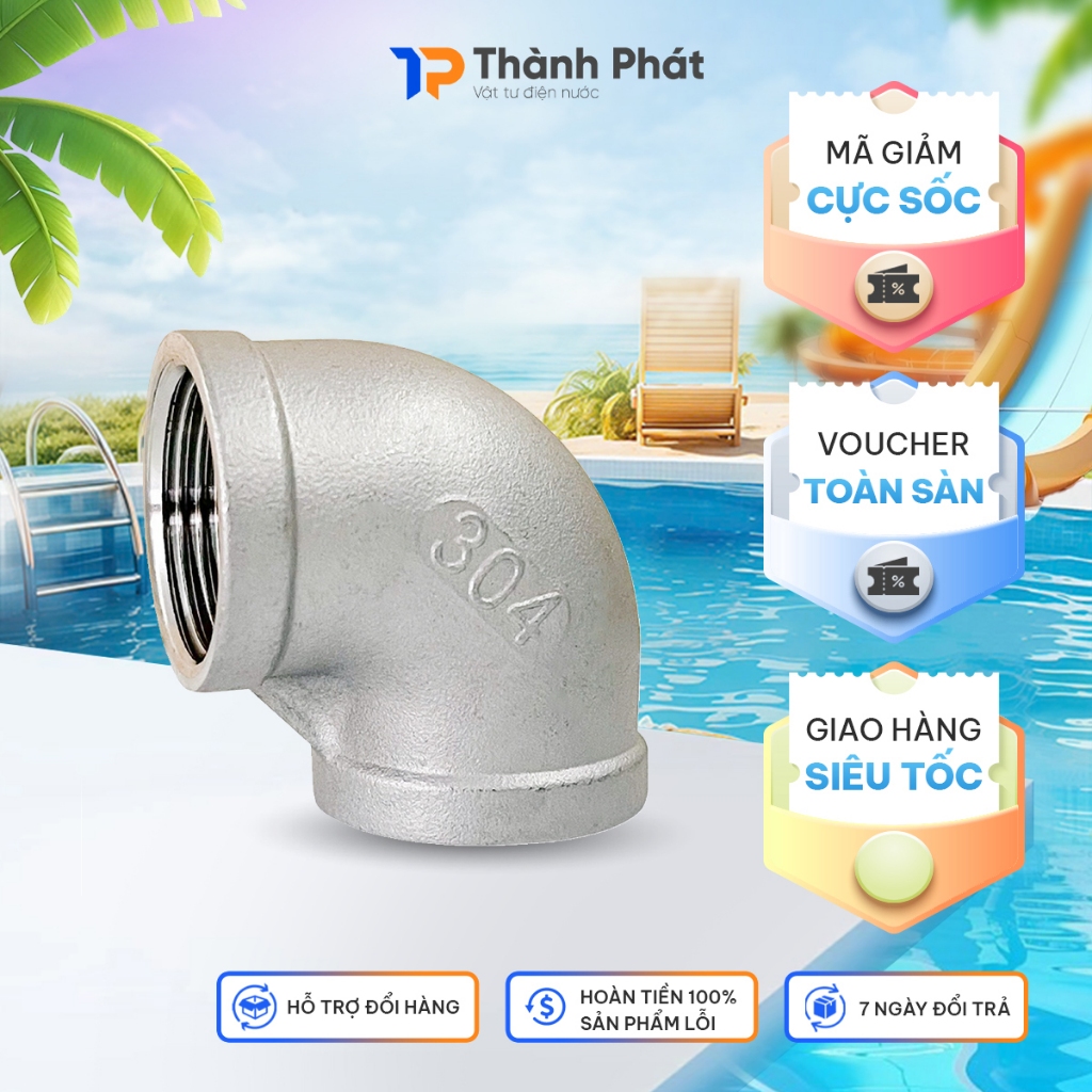 ด้ายสแตนเลส 304 - DN8-DN32