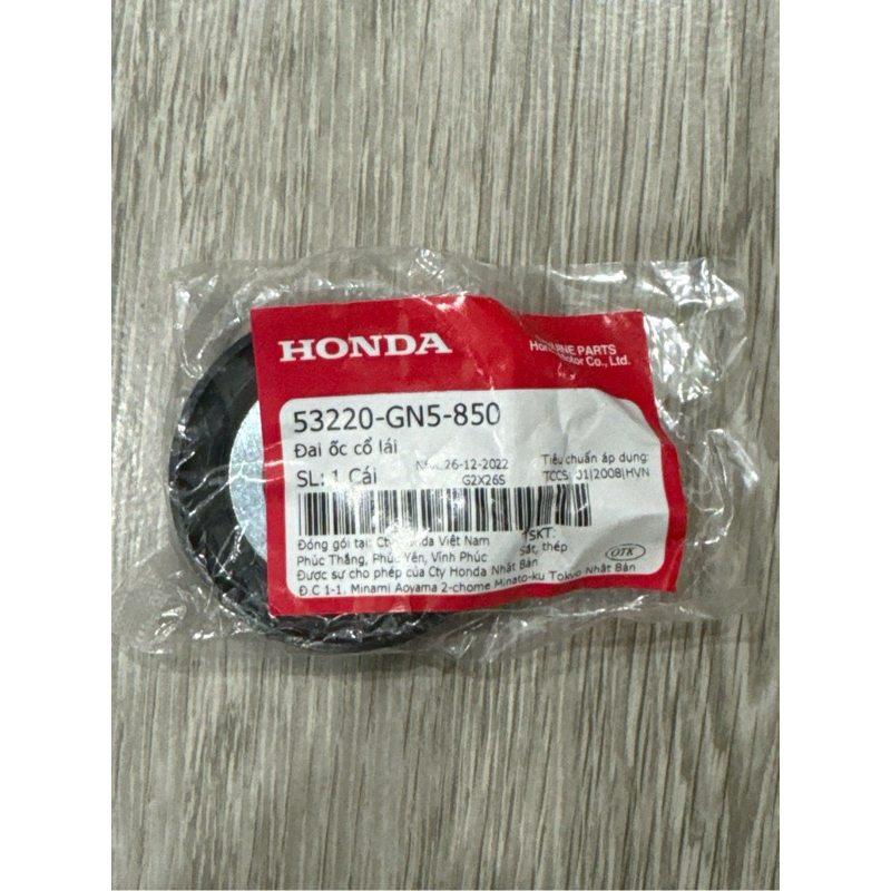 ANTIQUE CUP WAVE 100/ WAVE 110/ DREAM 100/ AIR BLADE 110/ WINNER X(53220-GN5-850)"