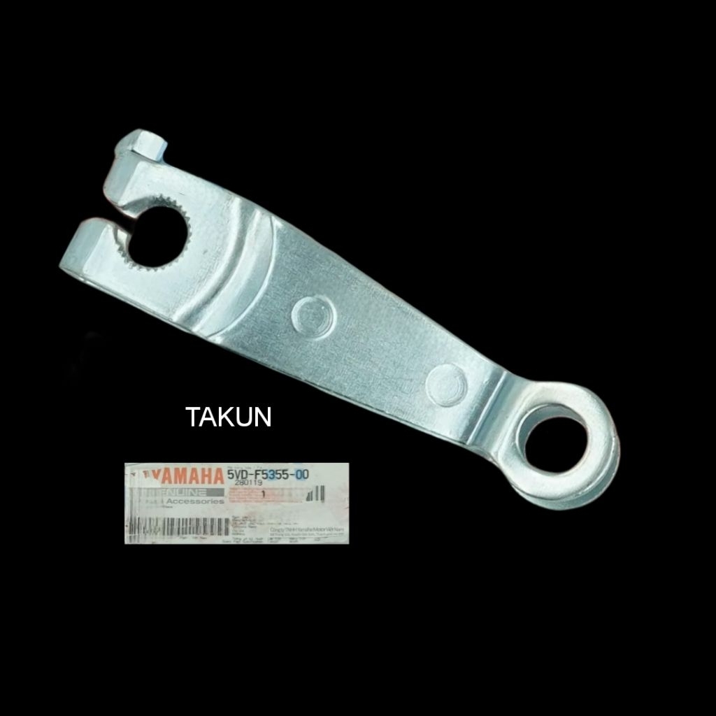 เบรคเบส เบรคหลัง สําหรับ NOUVO 2... เดิม Yamaha 5VD-F55355-00