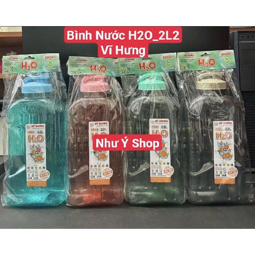 ขวดน้ํา H2O 2.2 ลิตร