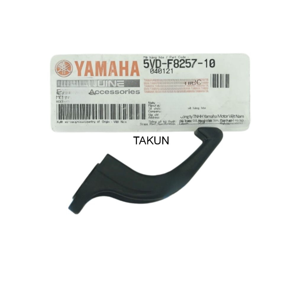 ใหม่ 2 ที่แขวนของในรถ.. 5VD-F8257-10