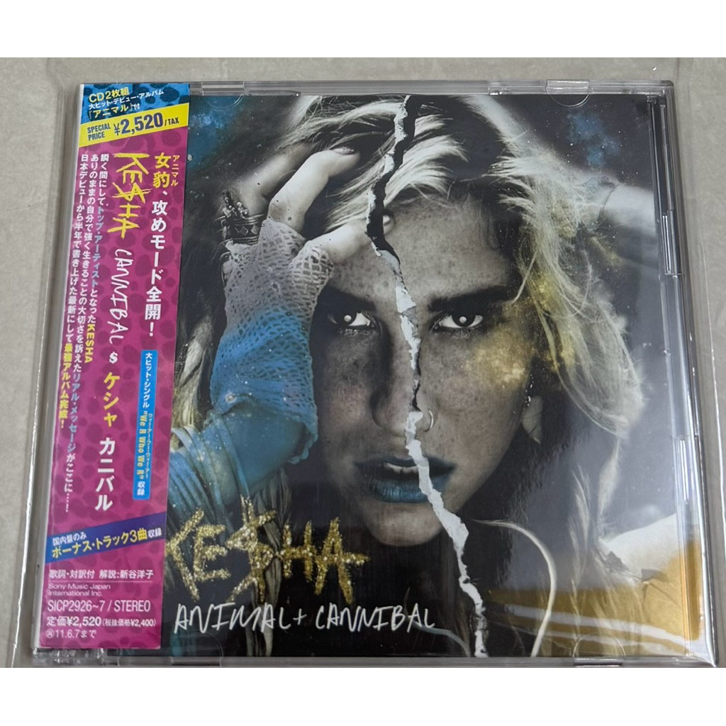 ซีดีมือสอง : Kesha (Dance Pop)